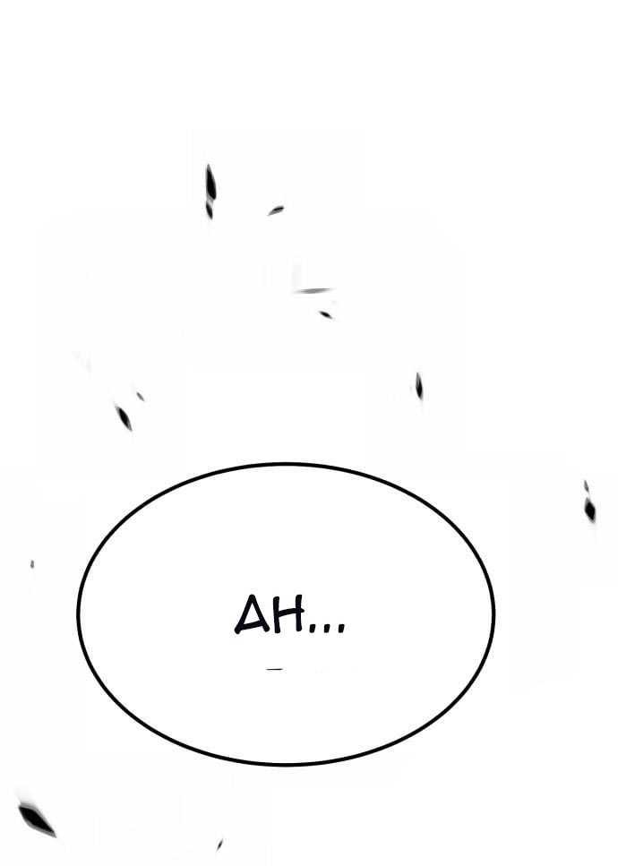 Halaman 229