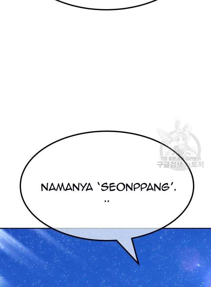 Halaman 353