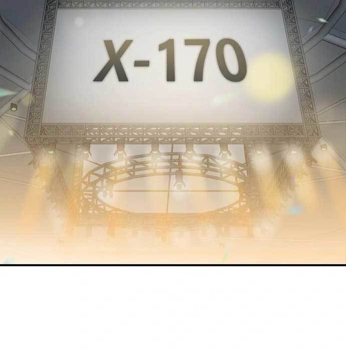 Halaman 138