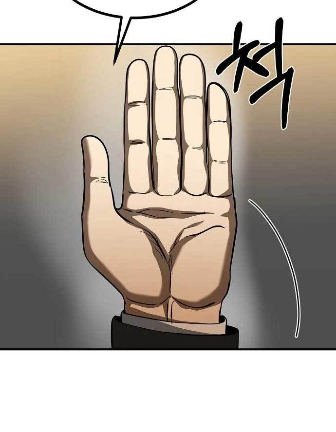 Halaman 95