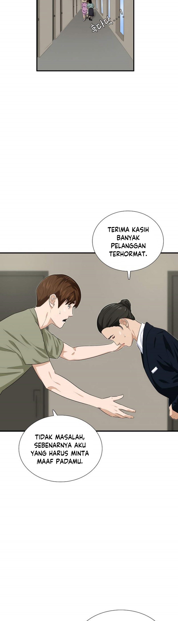 Halaman 104