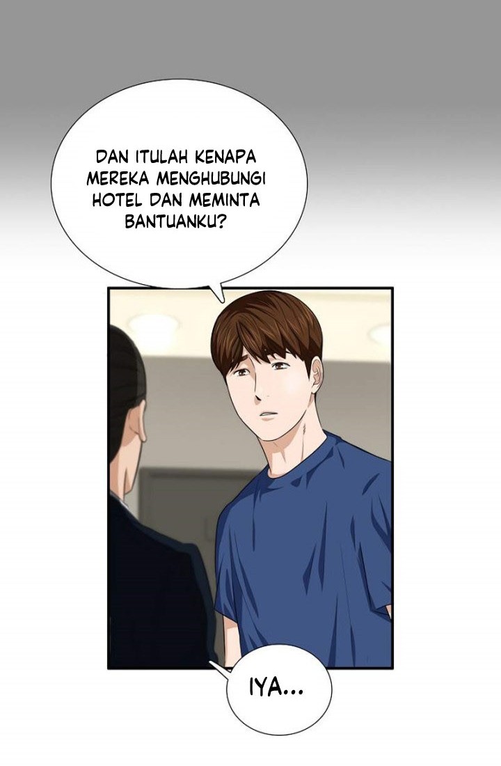 Halaman 117