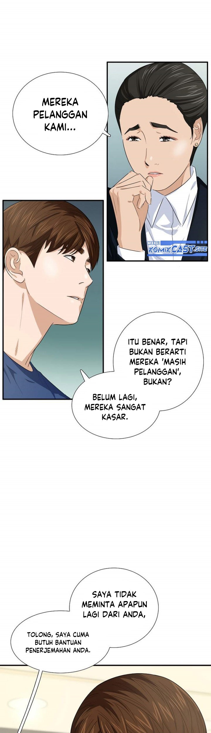 Halaman 120