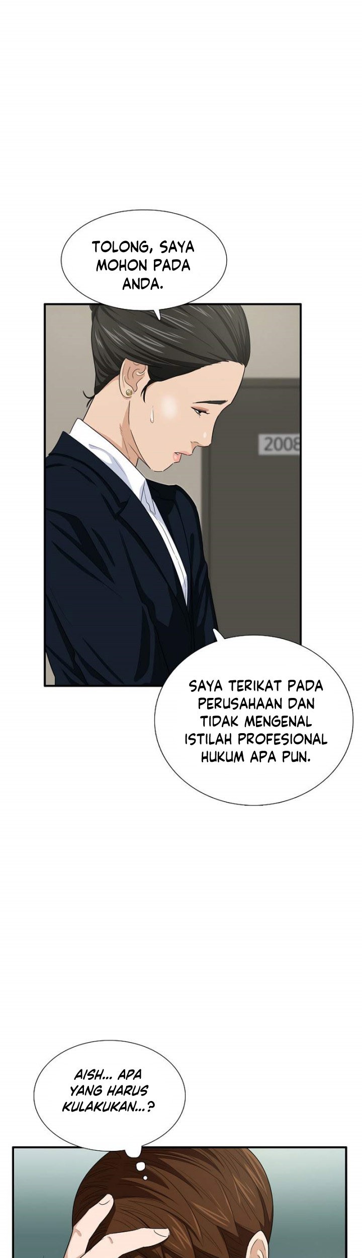 Halaman 122
