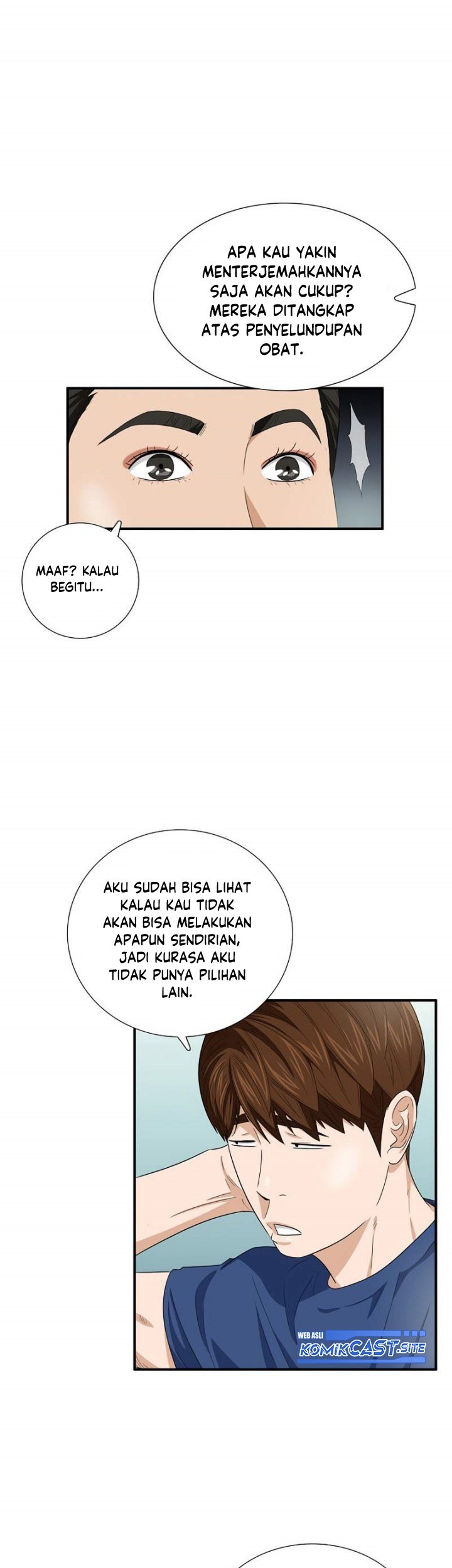 Halaman 124
