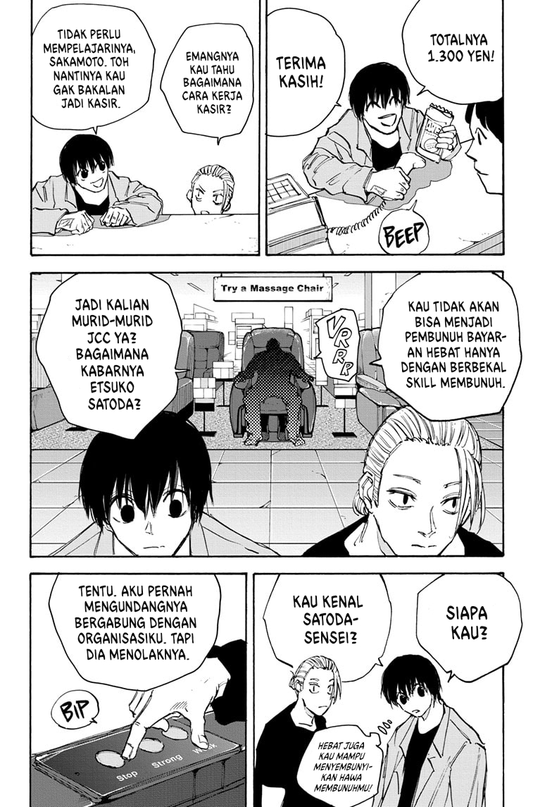 Halaman 19