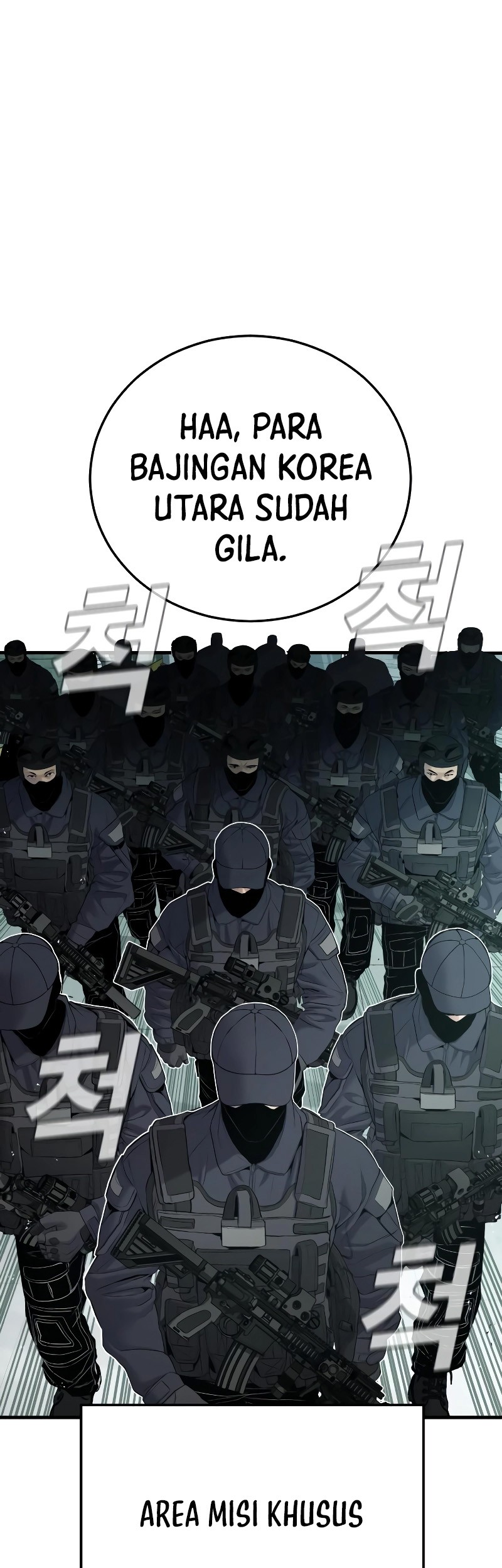 Halaman 96
