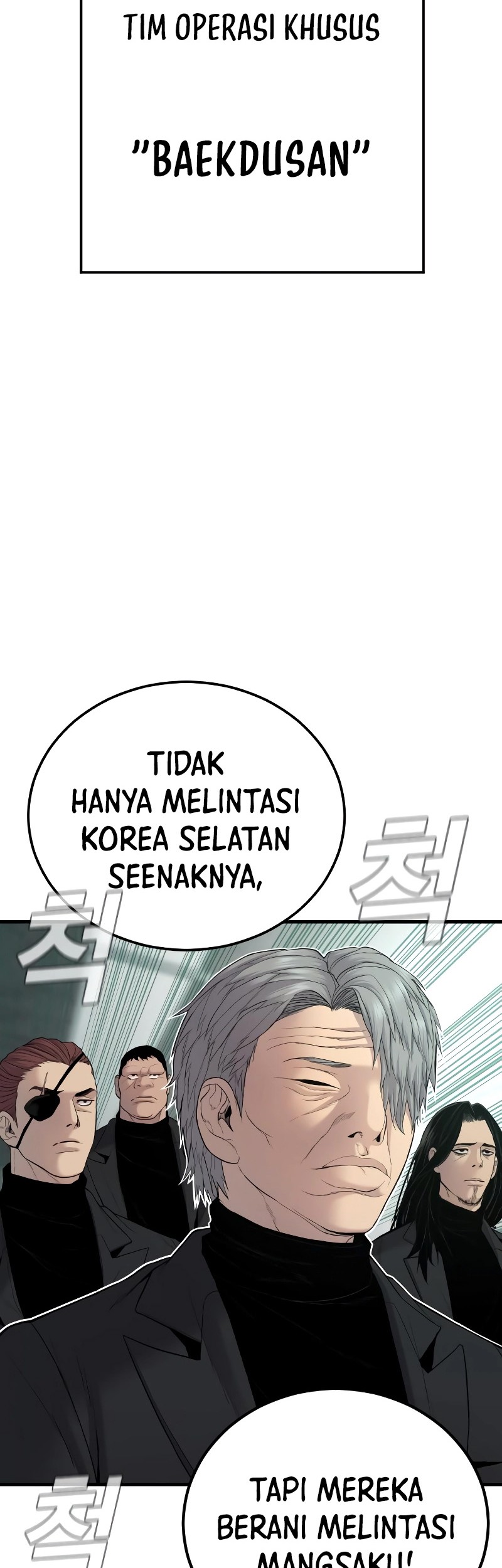 Halaman 97