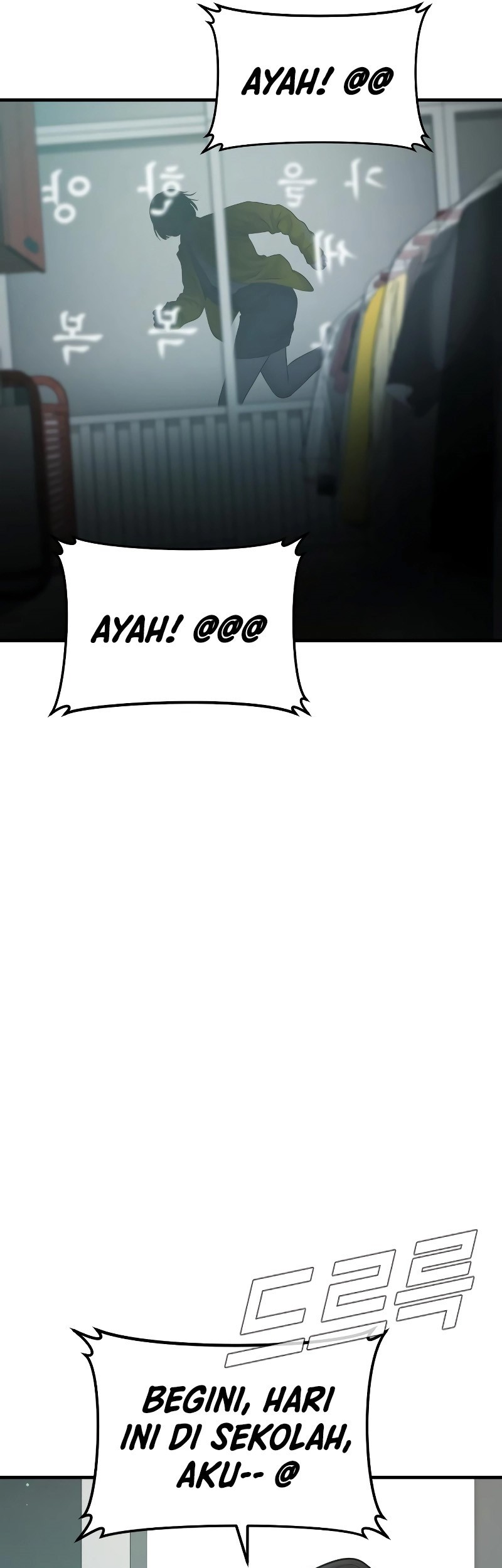 Halaman 109