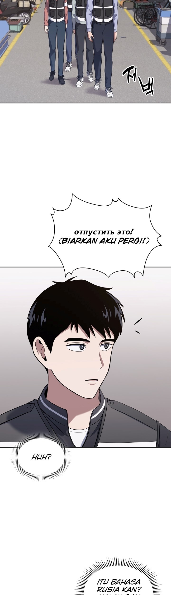 Halaman 52