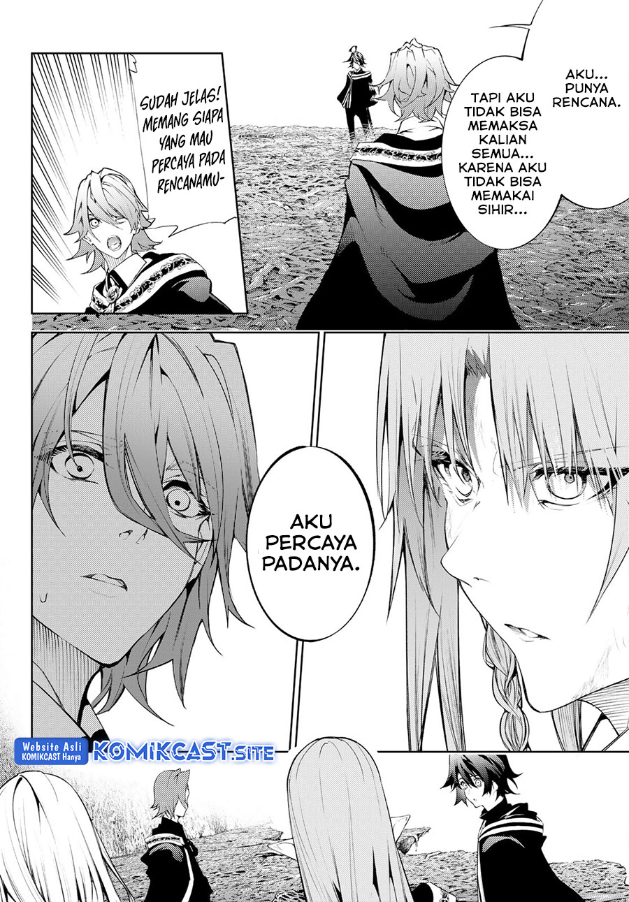 Halaman 104