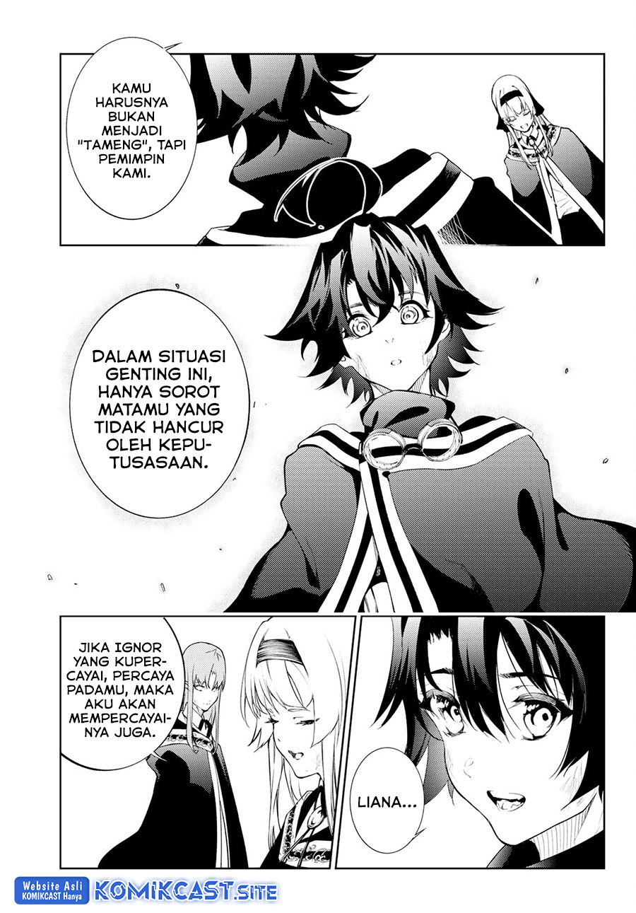 Halaman 107