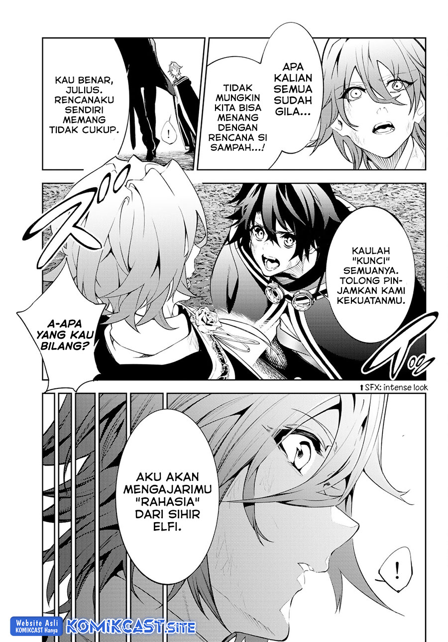 Halaman 109