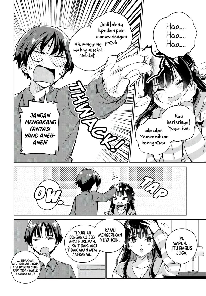 Halaman 12
