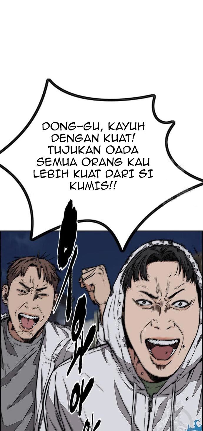 Halaman 204