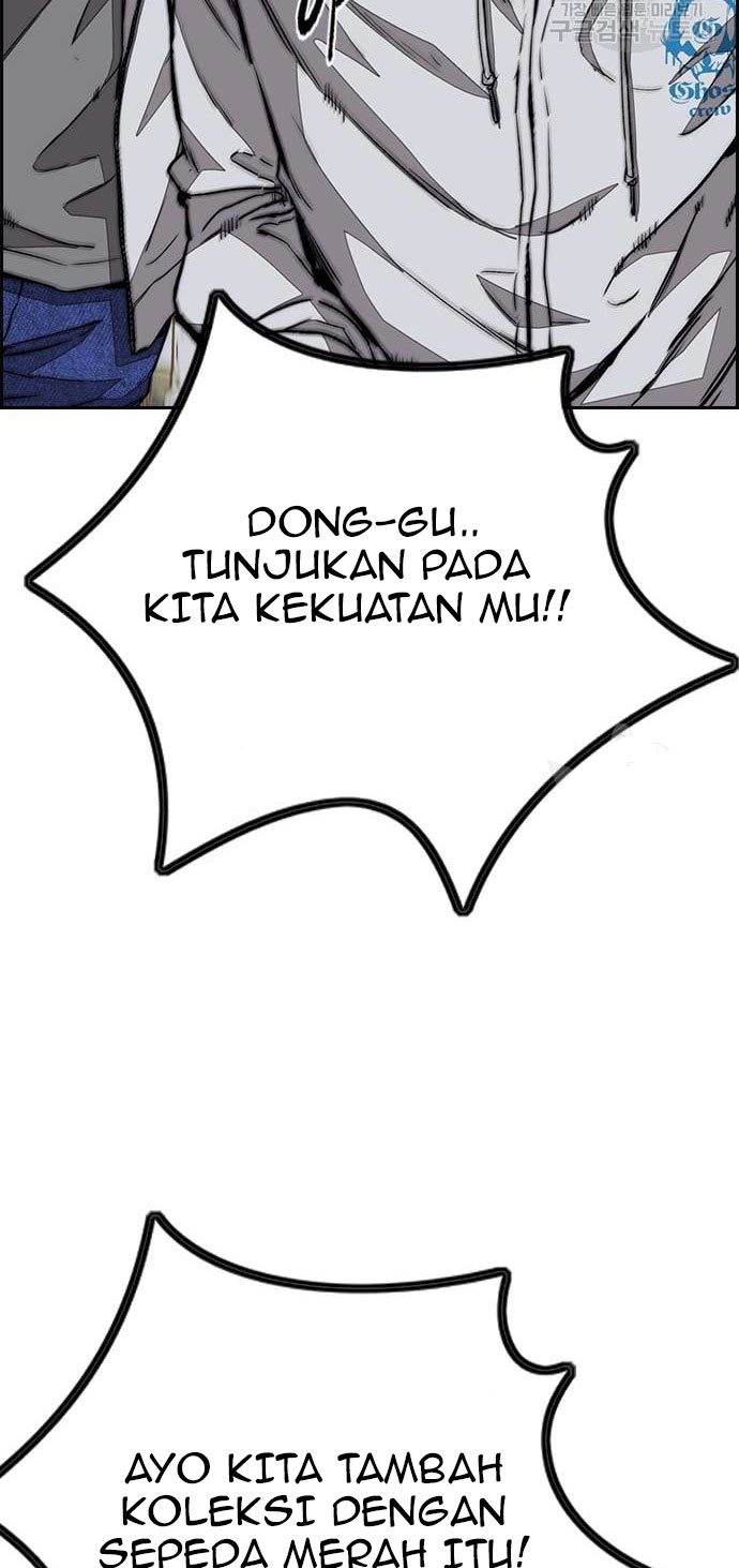 Halaman 205