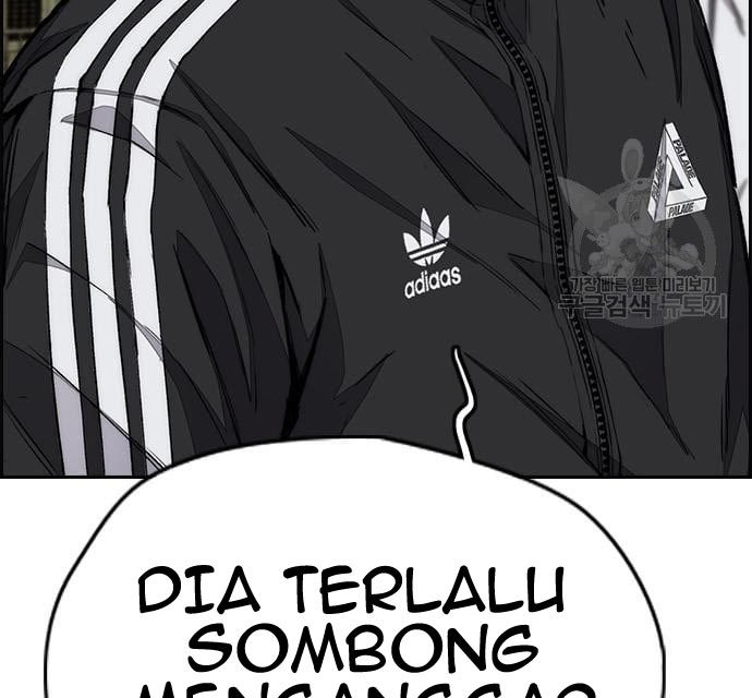Halaman 84