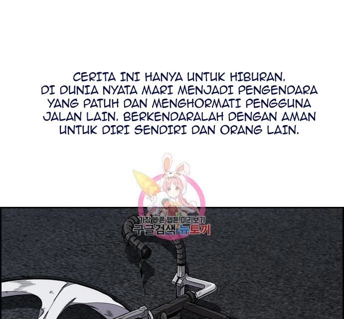 Halaman 72