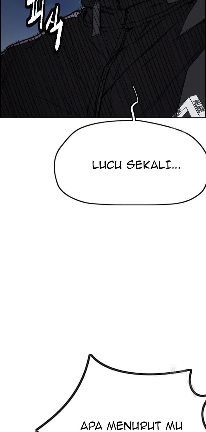 Halaman 96
