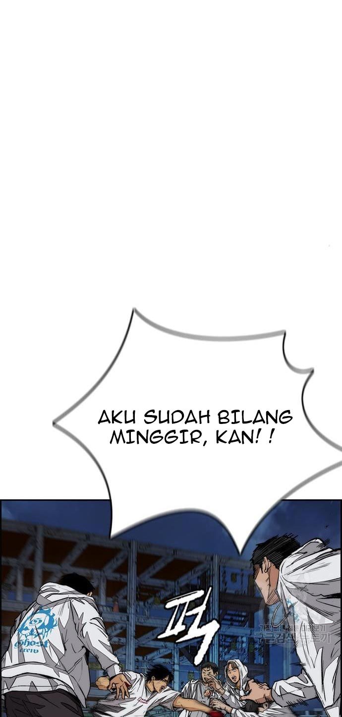 Halaman 105