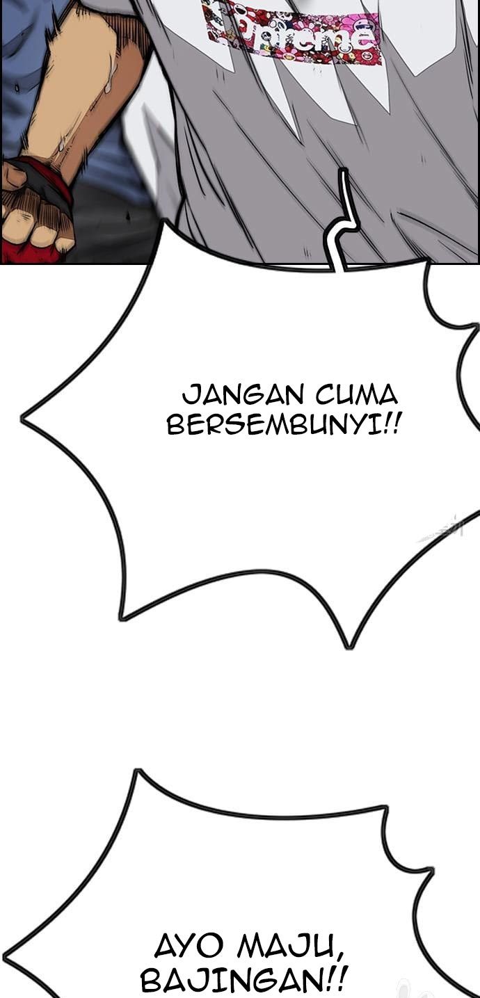 Halaman 112