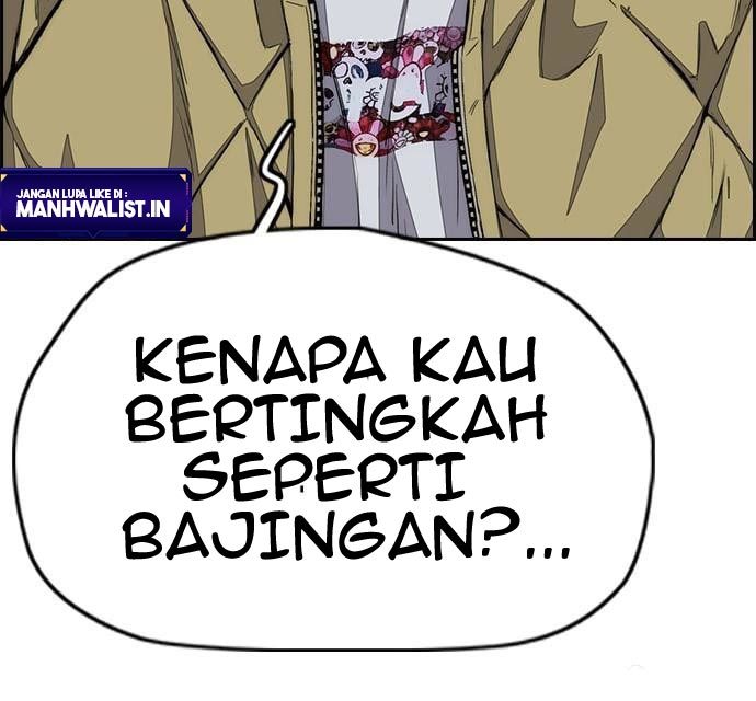 Halaman 77