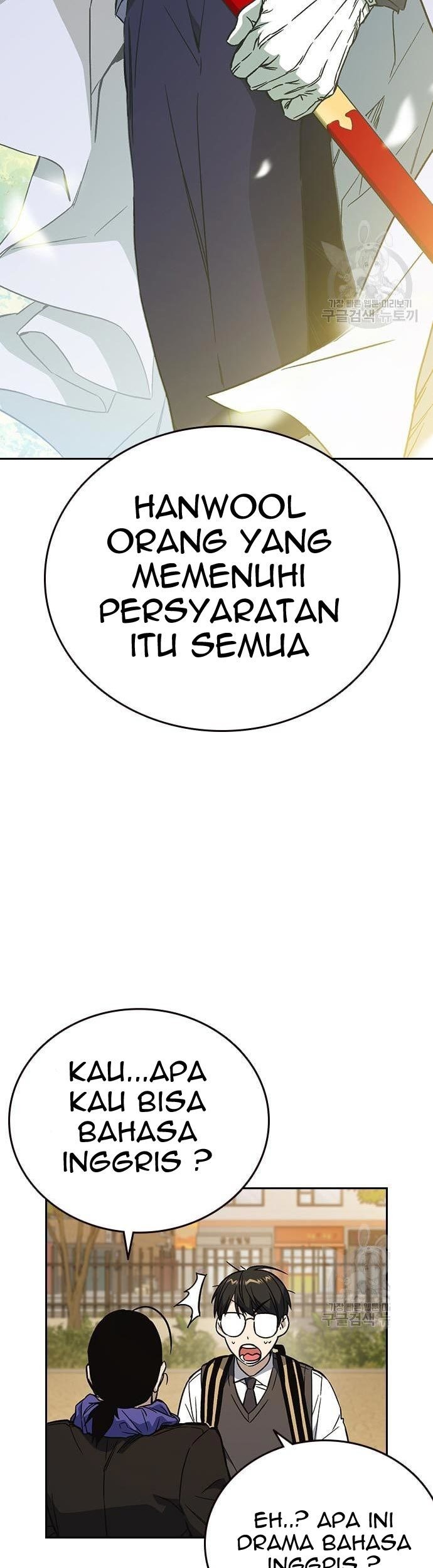 Halaman 71