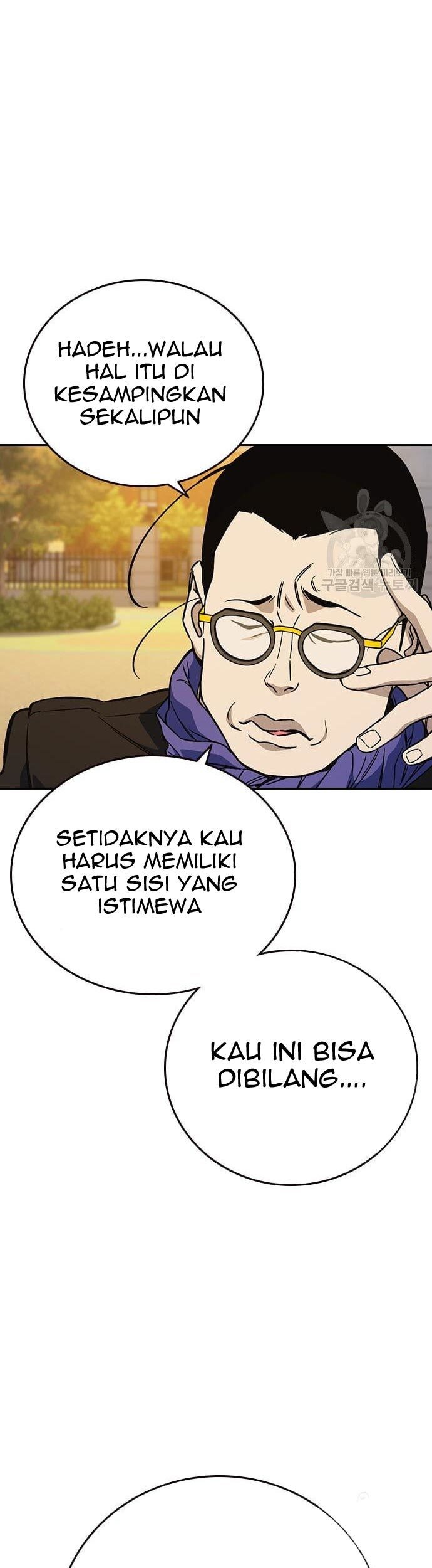 Halaman 73