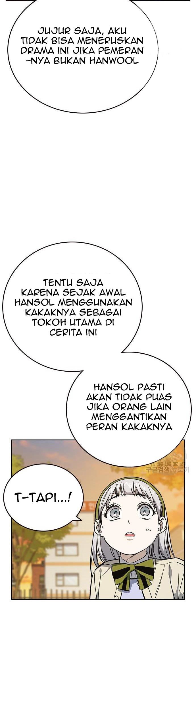 Halaman 77