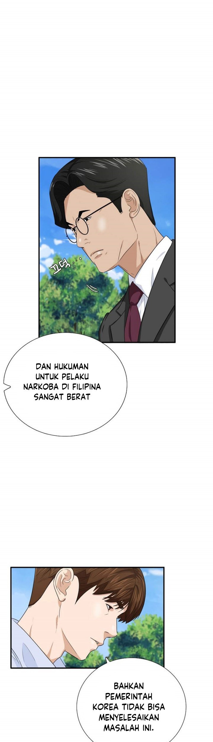 Halaman 58