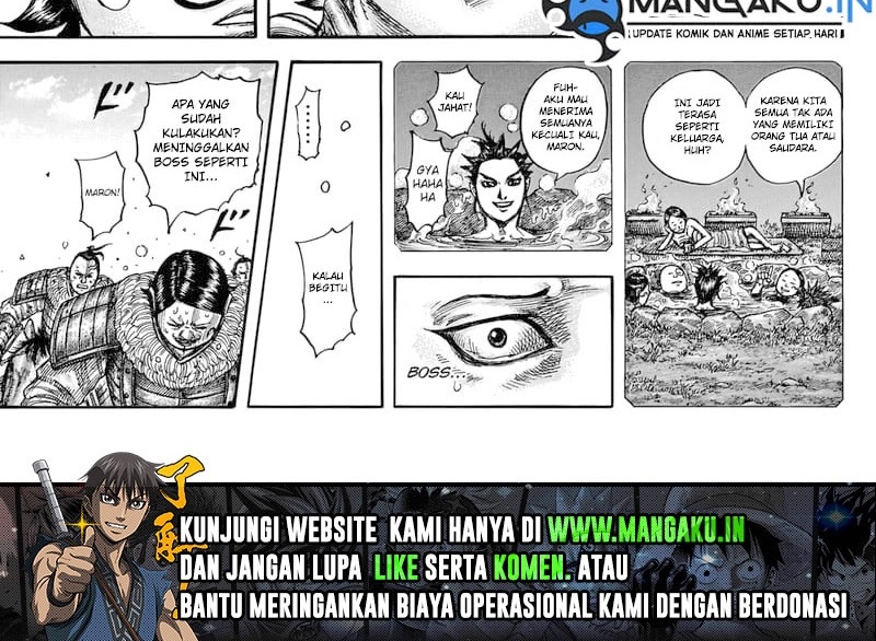Halaman 51