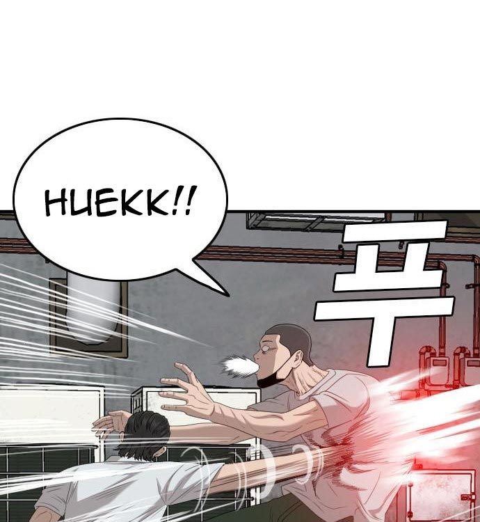 Halaman 109