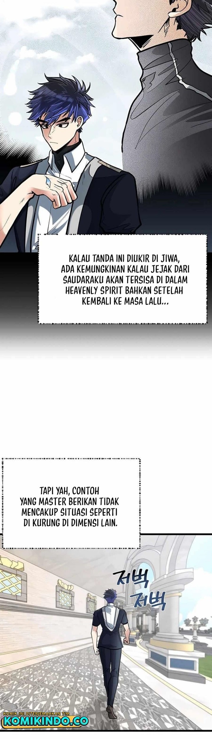 Halaman 351