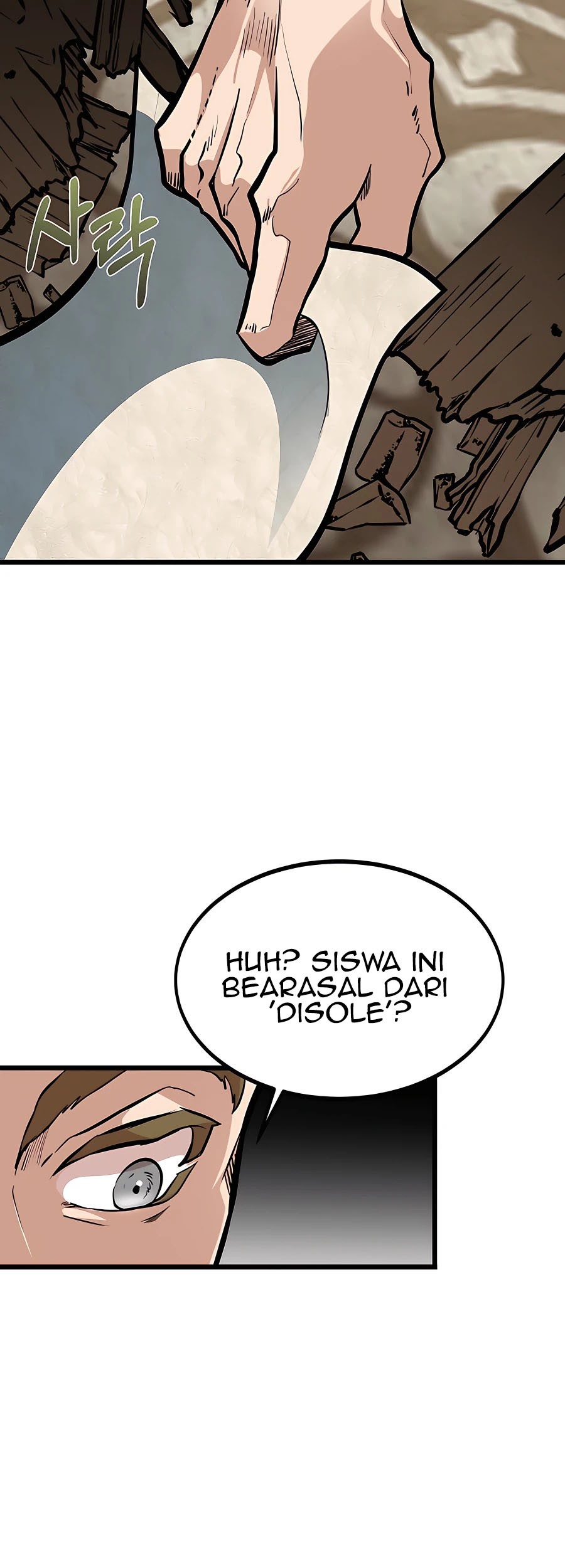 Halaman 222