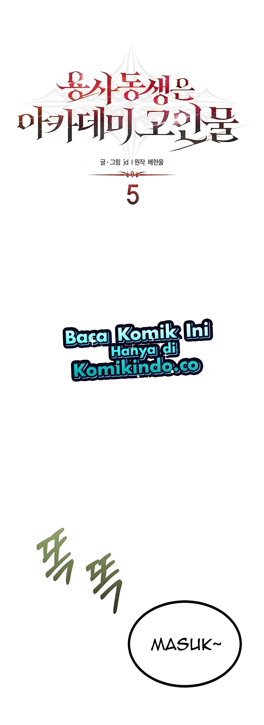 Halaman 186