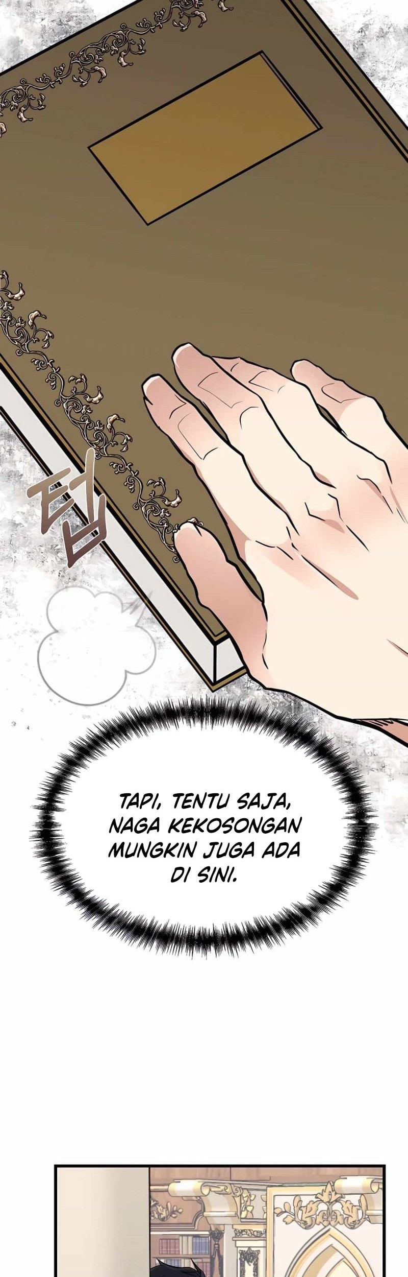 Halaman 758