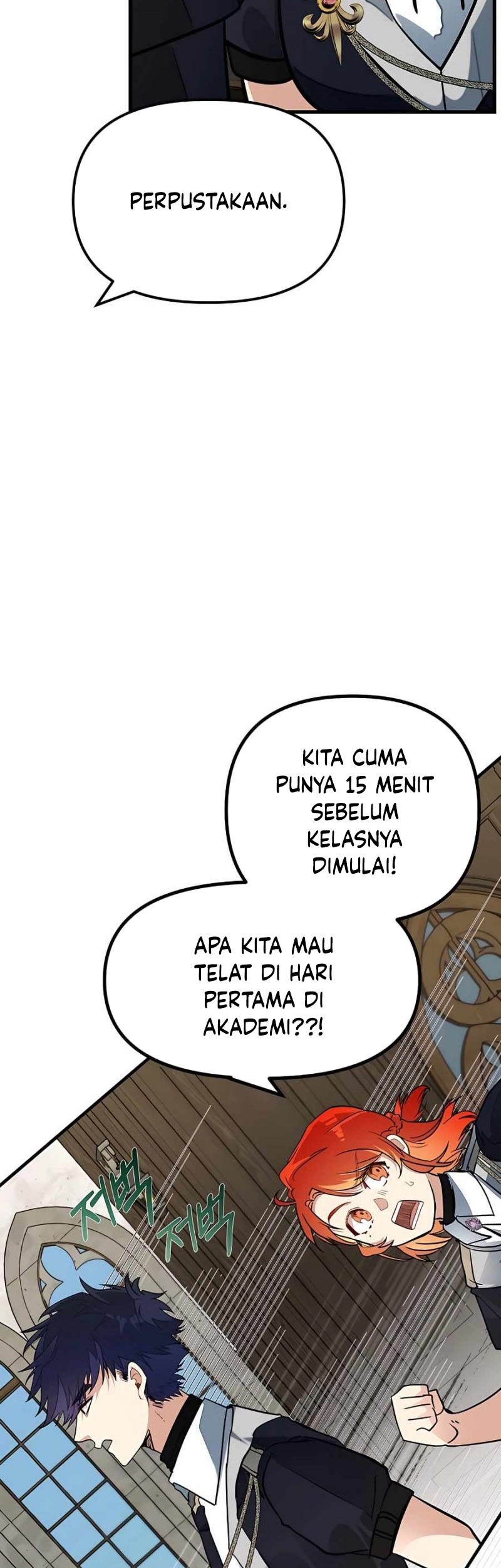 Halaman 738