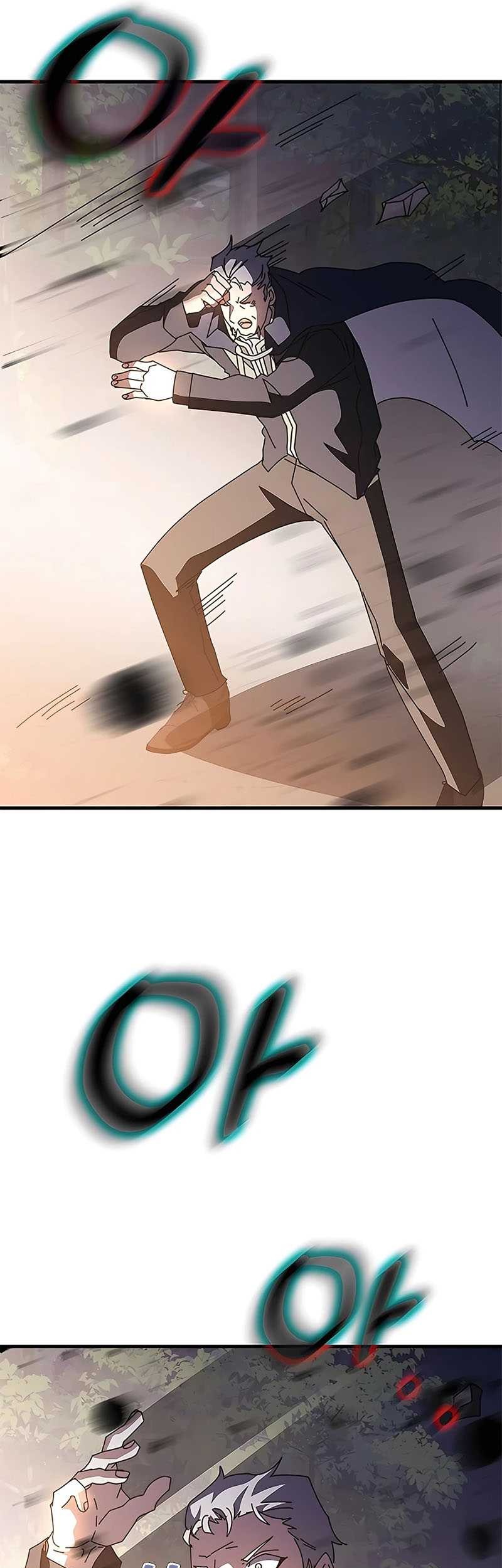 Halaman 79