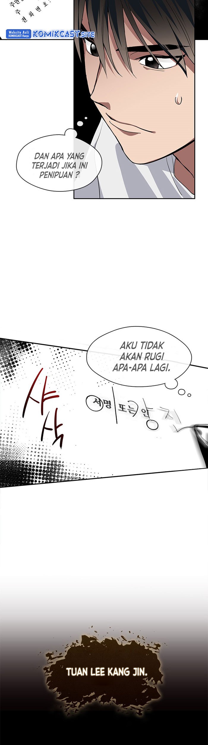Halaman 266