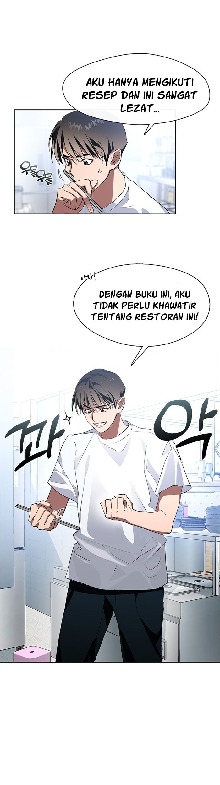 Halaman 289