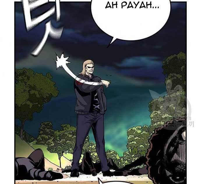 Halaman 149