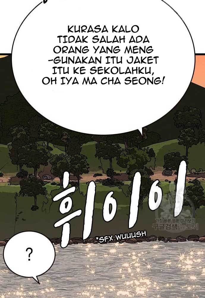 Halaman 74