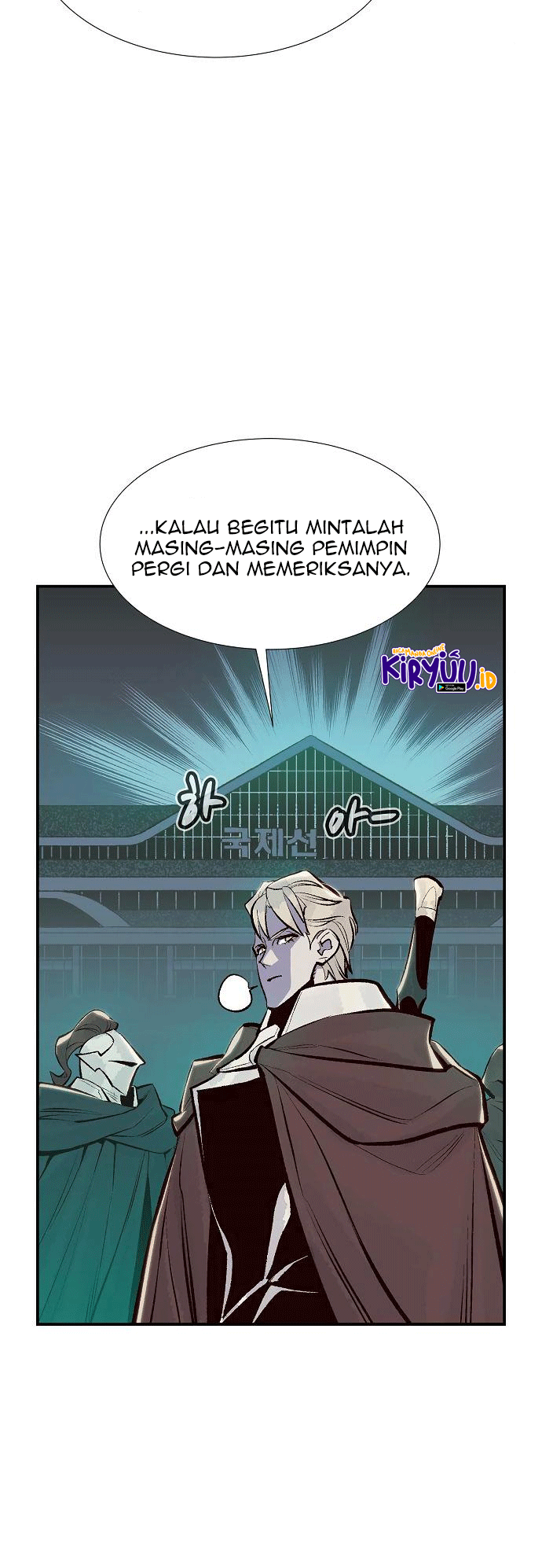 Halaman 51