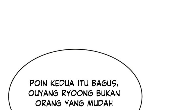 Halaman 1017