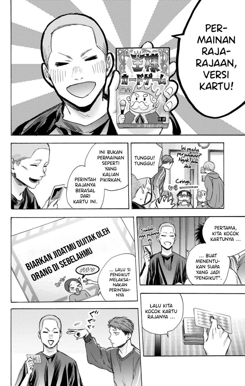 Halaman 91