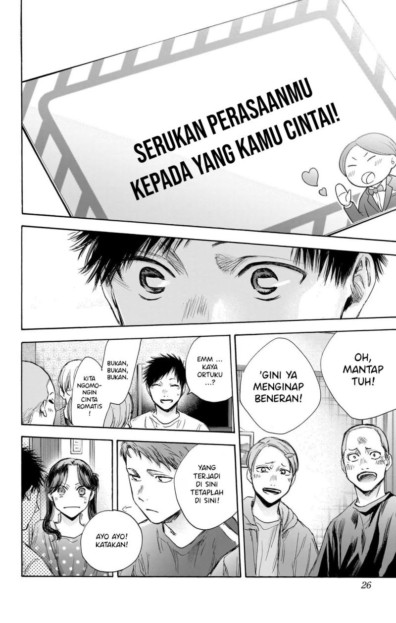 Halaman 97