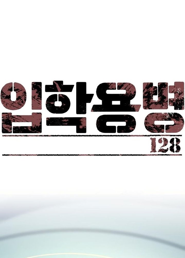 Halaman 142