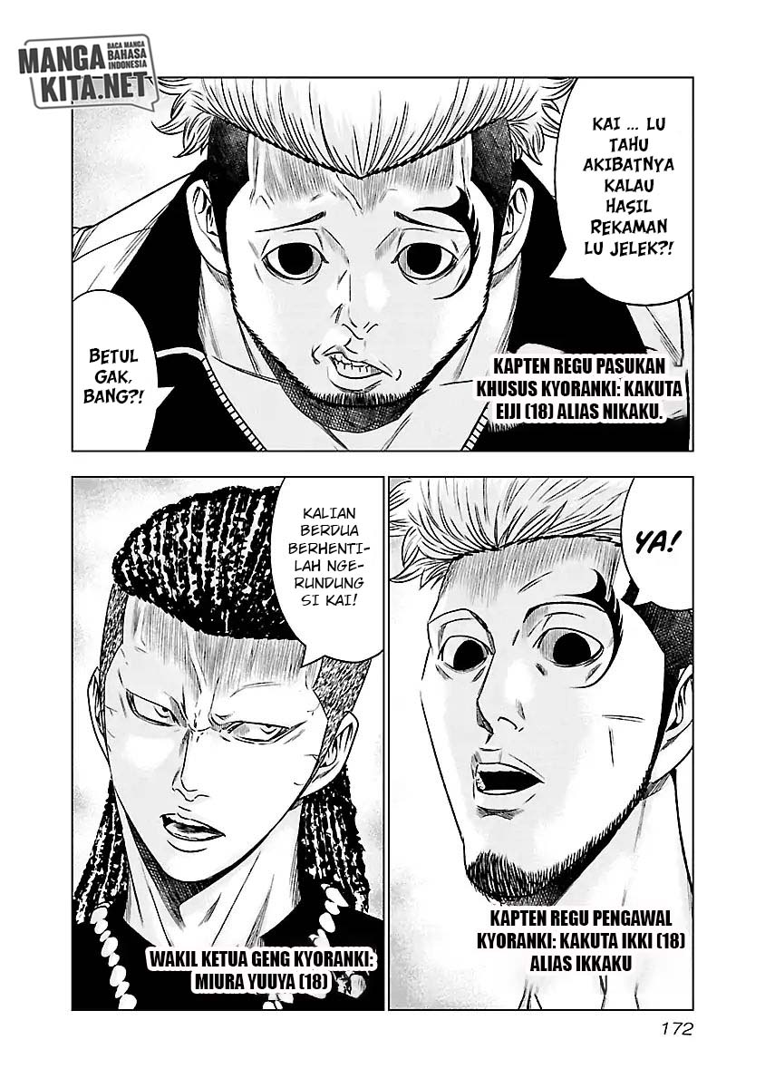 Halaman 26
