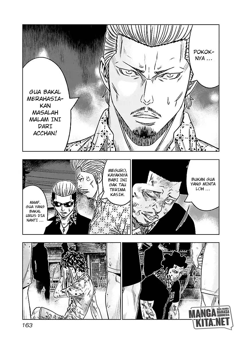 Halaman 41