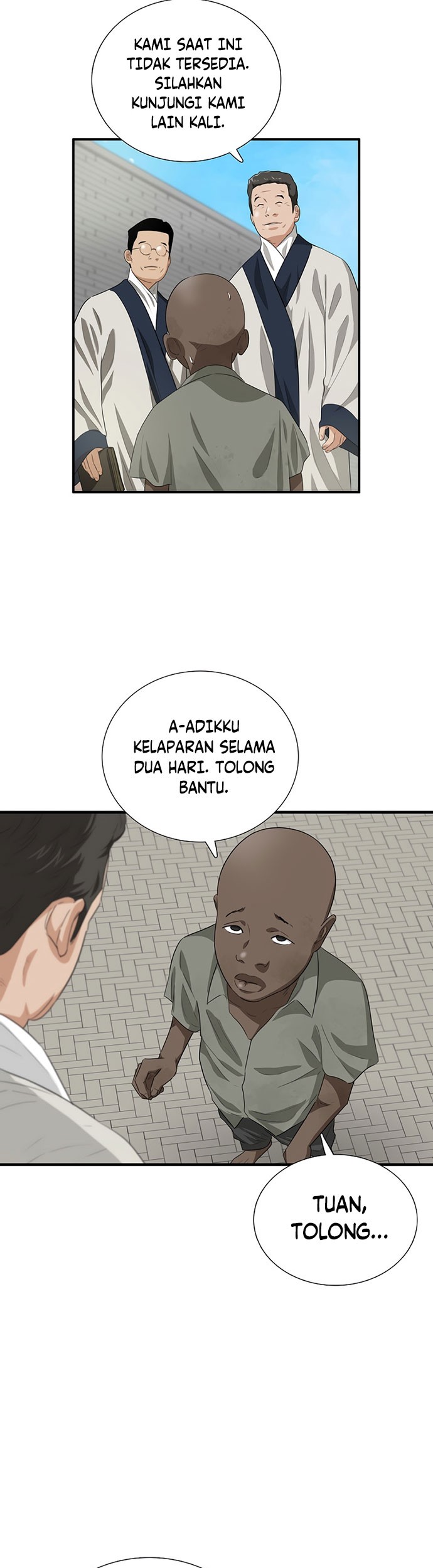 Halaman 58